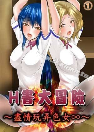  東京喰种